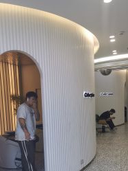 -型色沙龙 Color Salon