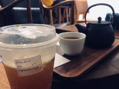 -去茶山