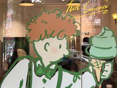 -Legno.ita Coffee by Wood(襄阳南路店)