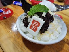 -冒椒火辣(奎星楼街店)