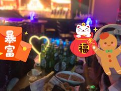-UP嘻哈酒吧(粉巢店)