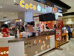 -CoCo都可(虹口龙之梦店)