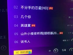 -格莱美量贩式KTV(国信店)