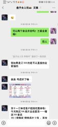-盘子女人坊生日照·摄影馆(华强店)