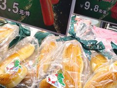 -Caidie Bakery采蝶轩(人民东路店)