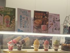 -DQ·蛋糕·冰淇淋(五棵松万达店)