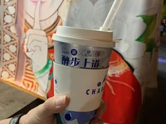 -茶百道(太平门直街店)