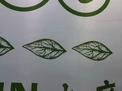 -碗主炭烧米线(交大二村店)
