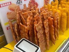 -味子夫鸡柳(三峡广场店)