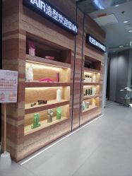 点击看大图 -MY HAIR ARDOR