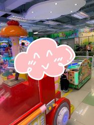 -莫莉幻想儿童乐园(深圳南山欢乐颂店)