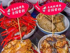 -辣尚瘾·烤鱼·新川菜(交大直营店)