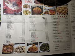 -田趣园长沙菜(天安云谷店)