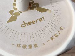 -娃哈哈·奶茶(武林店)