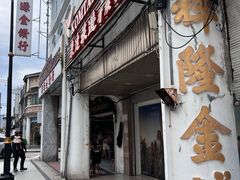 -槟城街头艺术街区