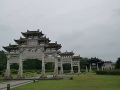 -江南第一家