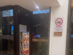 -麦子MaiMassage(打浦桥店)