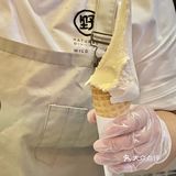 坐标北京，吃到了拉丝的五常稻香冰淇淋🍦