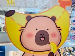 -宁波鄞州万达广场