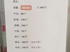 -阿婆潮汕砂锅粥(王府大街店)
