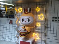 -泡泡玛特POPMART(上海环球港店)