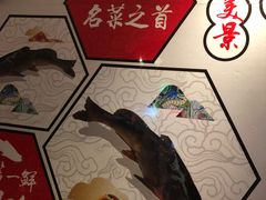 -自己人(九码头店)