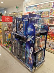 -爱婴室(上海紫荆广场店)