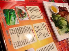 -永祥烧腊餐厅(虹口店)