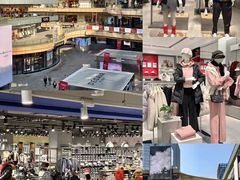 -砂之船奥莱(南京江宁店)