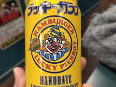 -幸运小丑汉堡(Bay Area本店)