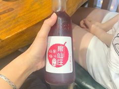 -印象江南(东栅店)