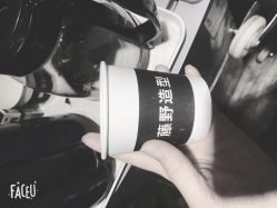 点击看大图 -藤野造型
