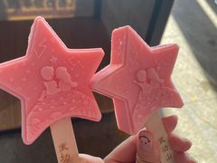 -萍乡武功山风景名胜区