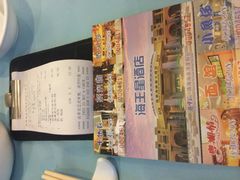 -粤湘情(珠海海泉湾店)