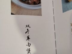 -稍可轩博物馆餐厅