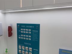 -深圳富茂格伦菲尔口腔门诊部(龙华清湖总院)