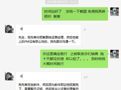 -一兆韦德健身(梅川店)