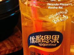 -军硕烤肉·部队火锅(二七万达店)