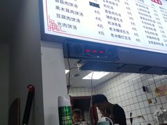 -小罗子汤店(大士院总店)