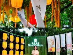 -广州香格里拉酒店