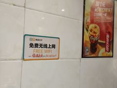 -销魂美蛙鱼头火锅(上海首店)