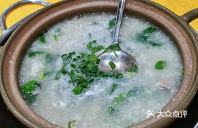 Pork Offal Rice Porridge (Medium)