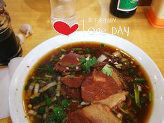 大肉面-水仙拉面(水仙街店)