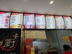 -晋乡亲刀削面(东风桥东店)