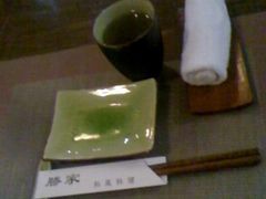-胜家和风料理