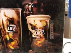 -DQ·蛋糕·冰淇淋(绿宝店)