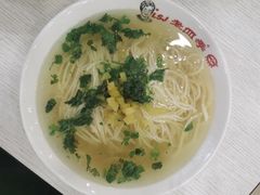 -老四季(总店)