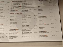 -Wagas沃歌斯(五道口购物中心店)