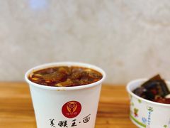 牛筋粉-豫楚源美猴王·面(武商广场店)