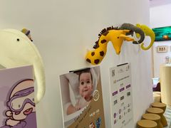 -MUE·沐懿(新浙北悠漫街店)